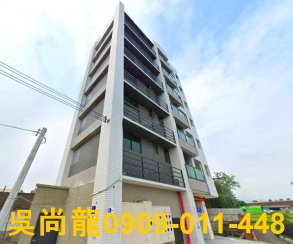 台中外埔法拍華廈-1