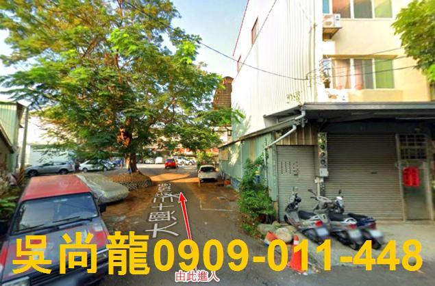 台中太平法拍透天-3