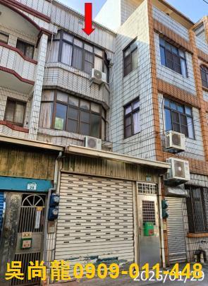 高雄大寮區工業區透天法拍屋代標法拍屋網站法拍屋公告查詢小港森