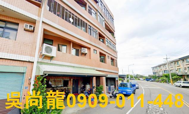 苗栗竹南華廈法拍-2