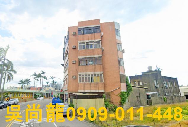 竹南鎮光德路法拍屋代標法拍屋網站法拍屋公告查詢不點交怎麼處理