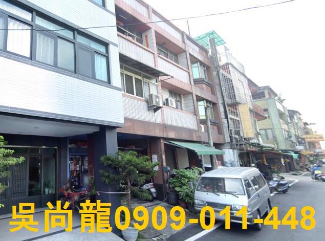 彰化溪州透天法拍-0