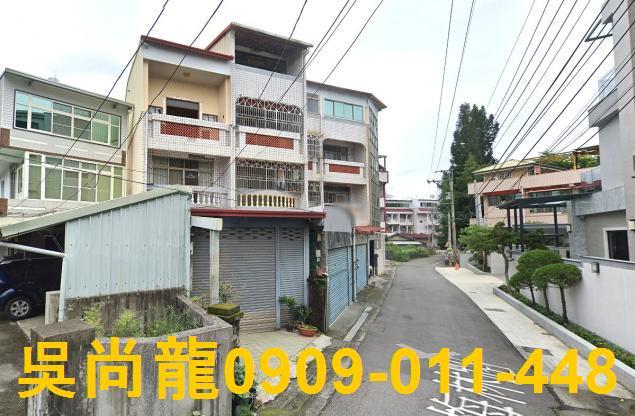 南投埔里法拍屋梅村一路大地坪透天法拍屋代標法拍屋網站法拍屋公
