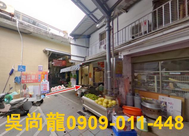 屏東潮州透天拍賣-0