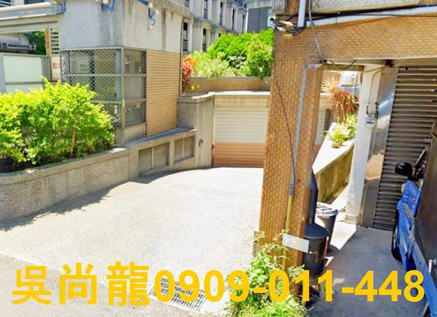 苗栗頭份法拍透天-1