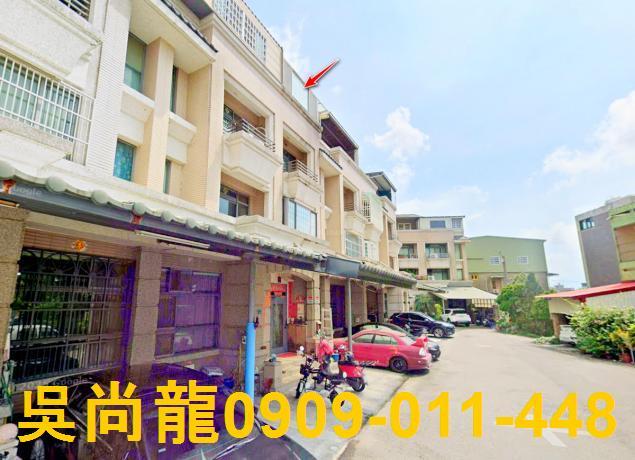 苗栗竹南法拍透天-3