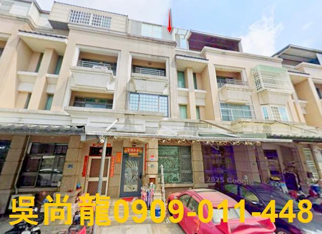 竹南鎮光德路法拍屋代標法拍屋網站法拍屋公告查詢銀行貸款代墊不