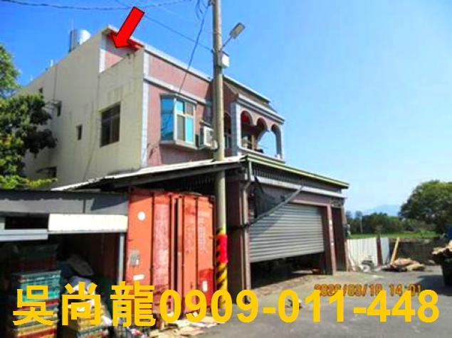 雲林斗六透天法拍-0