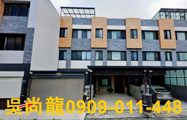 彰化二林法拍屋永豐二街車庫透天法拍屋代標法拍屋網站法拍屋公告
