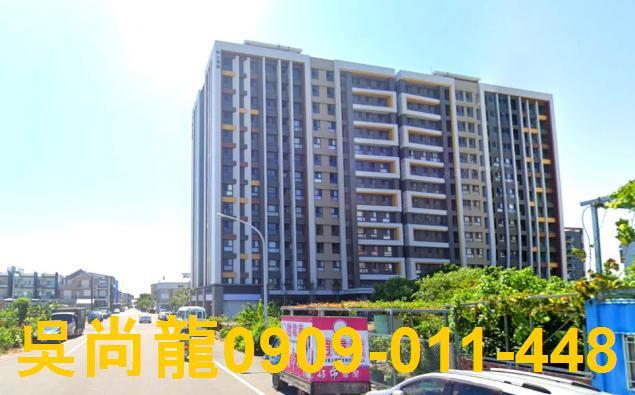 台東台東市大樓拍賣-5
