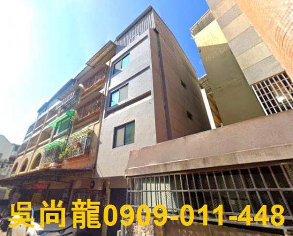 台南市南區健康路法拍屋代標法拍屋網站法拍屋公告查詢台南高商透