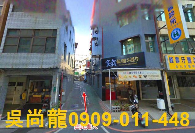 台南中西區公寓法拍-3
