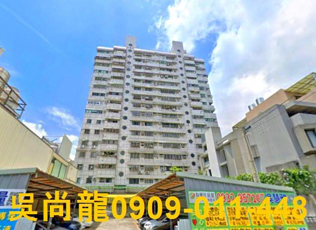 台中市潭子區中山路法拍屋代標法拍屋網站法拍屋公告查詢潭子國中