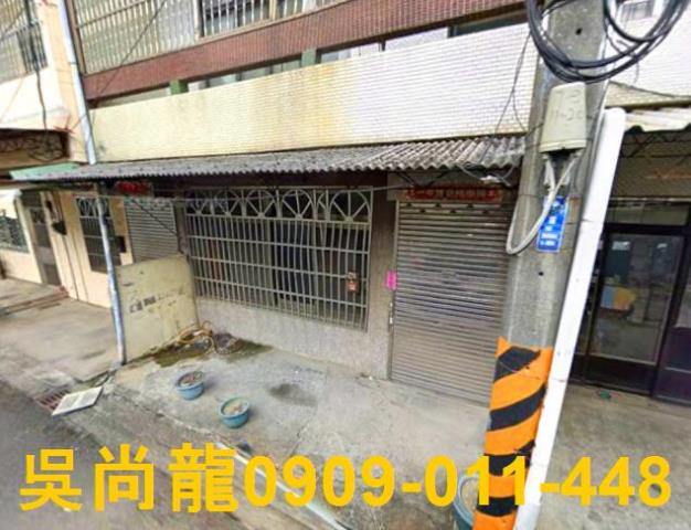 豐原透天法拍-0