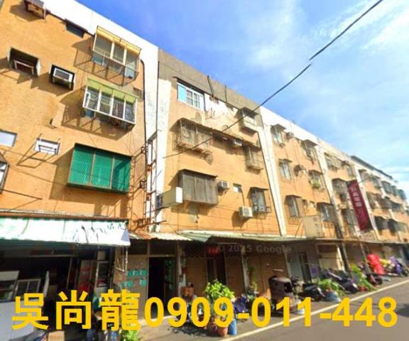 台南市永康區鹽州一街法拍屋代標法拍屋網站法拍屋公告查詢台南應