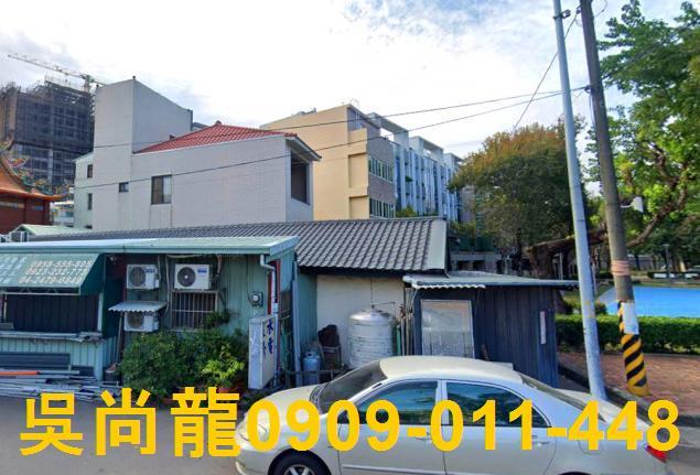 台中市南屯區楓樹巷法拍屋代標法拍屋網站法拍屋公告查詢楓安公園