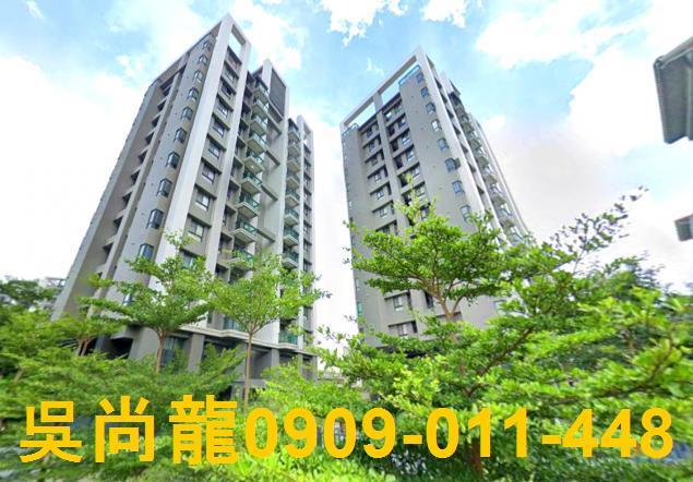 台中市豐原區富陽路法拍屋代標法拍屋網站法拍屋公告查詢豐陽國中