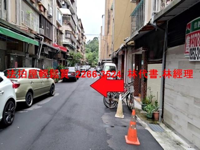 信義區公寓法拍-5