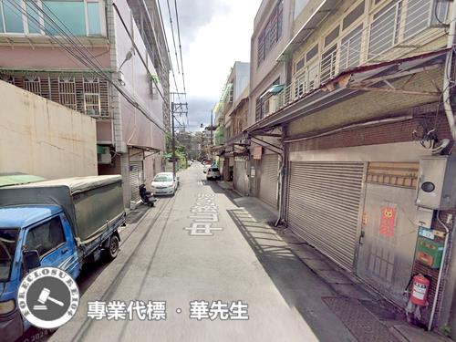 鶯歌透天法拍-1