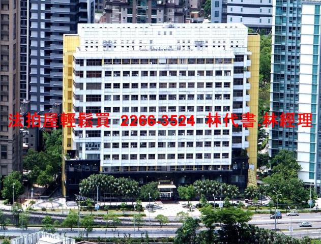 台北信義區大樓拍賣-0