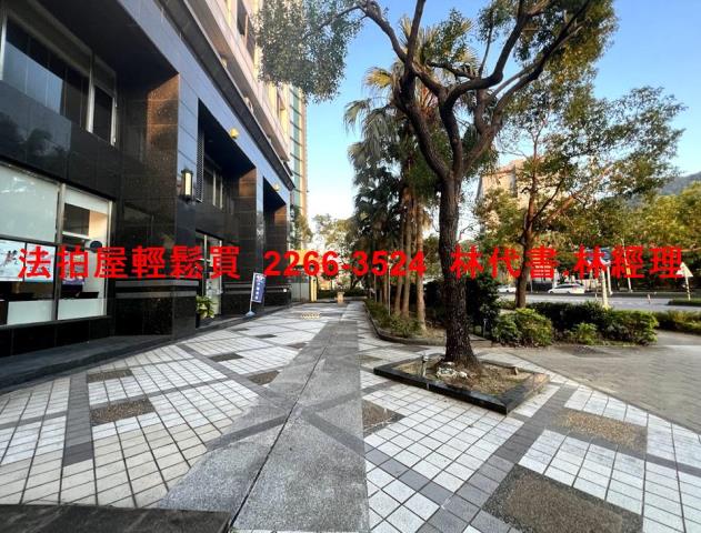 台北信義區大樓拍賣-7