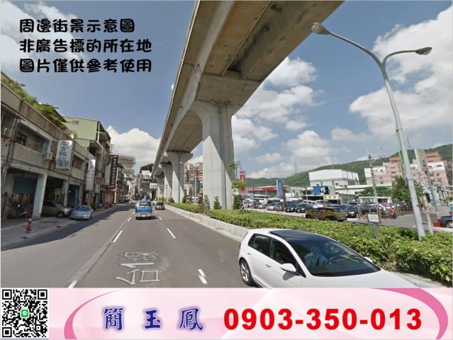 新北新莊廠房-0