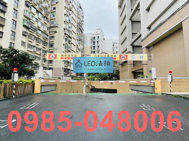 台北萬華大樓法拍-4