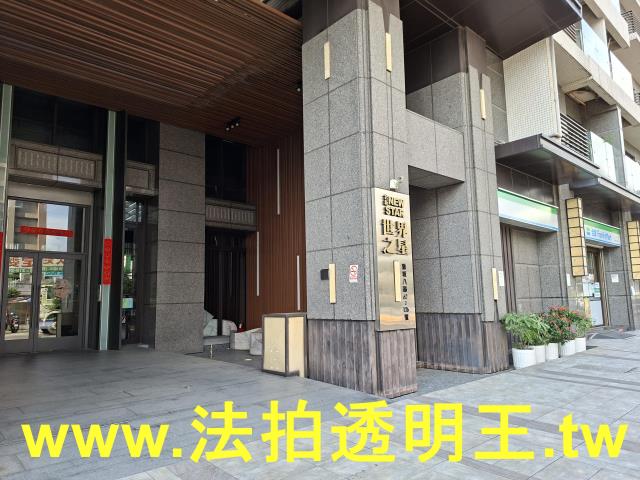 五股法拍大樓-10