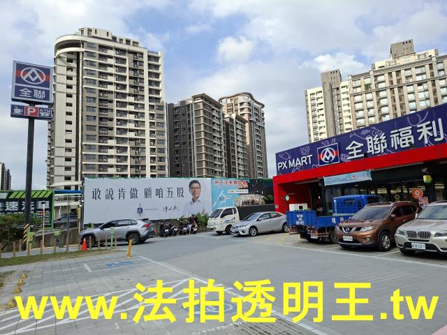 五股法拍大樓-6