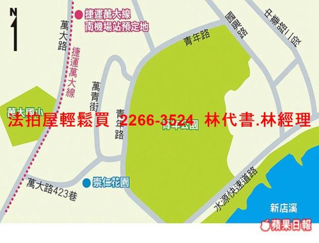 台北拍賣大樓-11