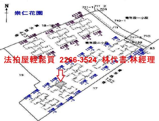 台北拍賣大樓-14