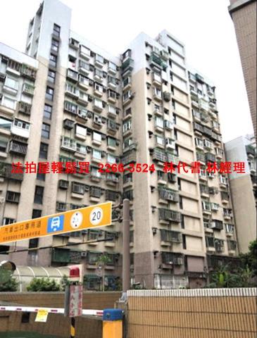台北拍賣大樓-6