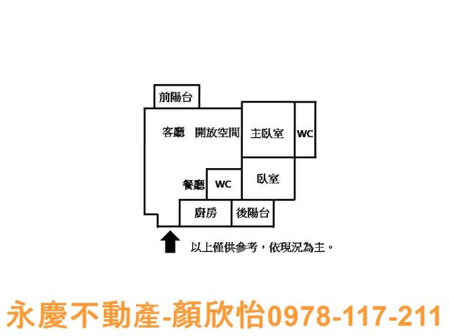 新竹竹北大樓-14