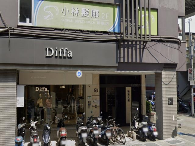 台北松山大樓法拍-0