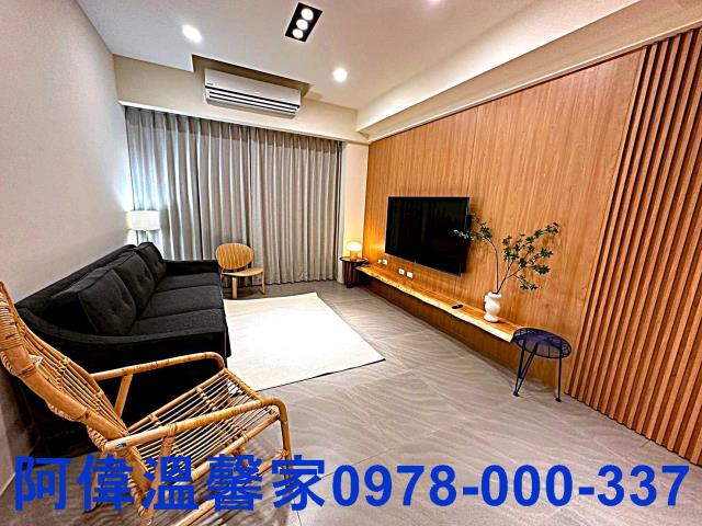 新竹買屋賣屋台慶房屋永慶房屋東區買屋賣屋新竹土地買賣新竹仲介