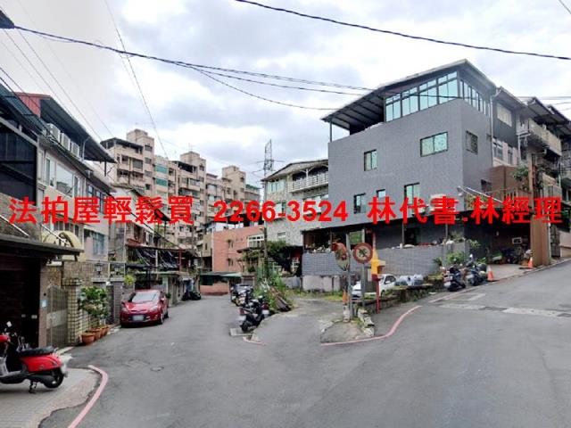 新北深坑法拍透天-6