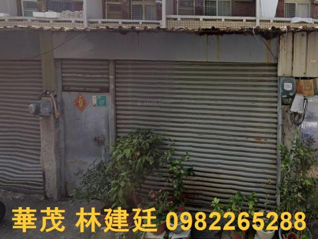北區透天拍賣-1