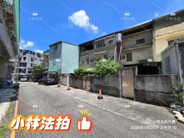 台中法拍透天-1