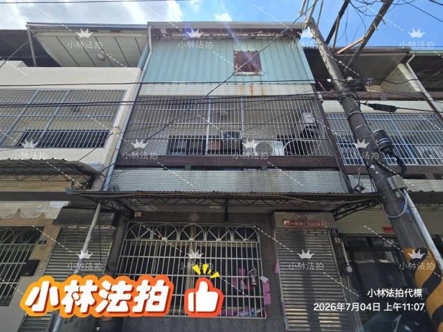 臺中市豐原區中正路803巷29弄14號法拍屋代標指名小林法拍