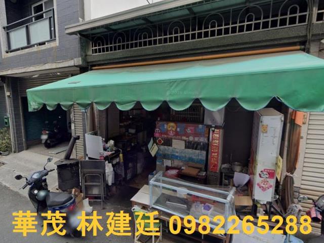 高雄法拍透天-1