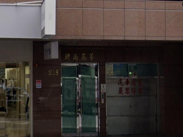 台北大樓法拍-4