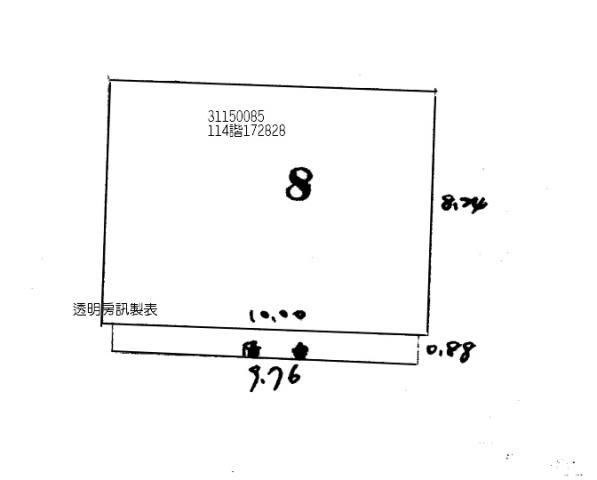 台北拍賣大樓-11