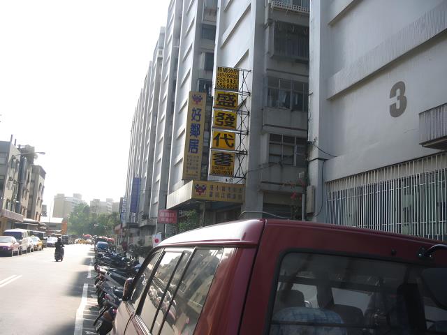 台北拍賣大樓-4