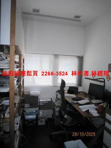 新北別墅法拍-4
