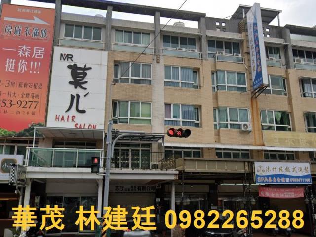 楠梓區創新路4樓店辦住