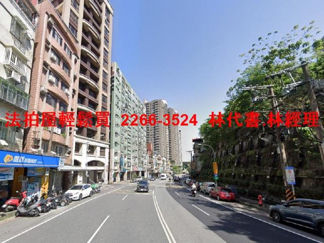新北新店公寓法拍-2