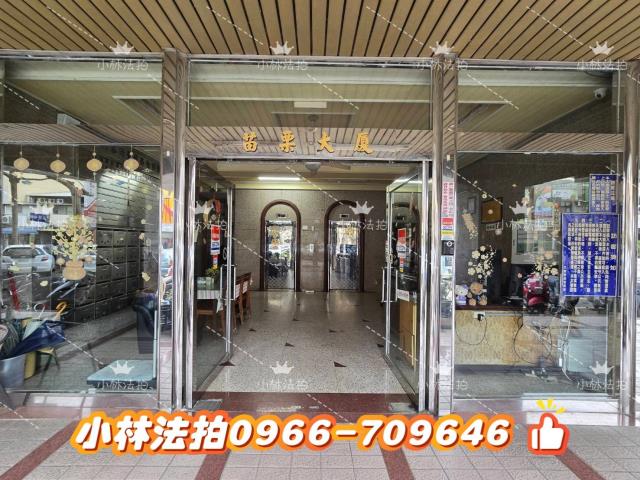 苗栗苗栗市大樓法拍-0