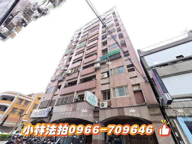 苗栗苗栗市大樓法拍-3
