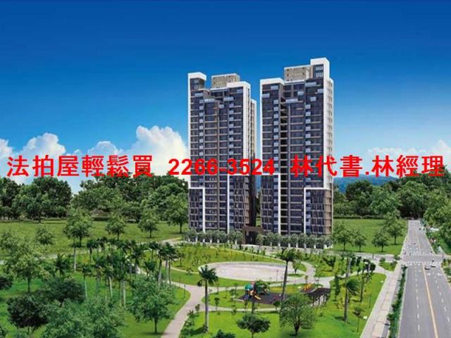 新店大樓拍賣-9