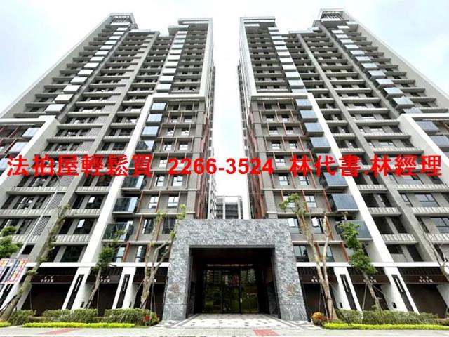 新店大樓拍賣-0